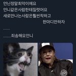 나 얼굴이 <b>애매</b>함