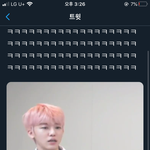 [NCT] 이거 영상 <b>어디</b>서 봥??ㅠㅠㅠ