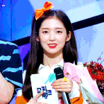 <b>아린</b>