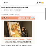 <b>디시</b> 개웃기네 ㅋㅋㅋㅋㅋㅋㅋㅋㅋㅋㅋㅋㅋㅋㅋㅋ