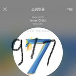 [방탄소년단] 아 이거 <b>시리즈</b> 조카 웃기넼ㅋㅋㅋㅋㅋ