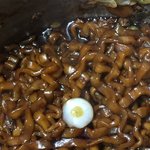 라면 먹는데