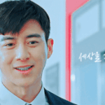 이상한 마을에 떨어졌습니다