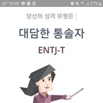 [드루와] <b>대입</b> 고른기회 쓰는 사람있냐