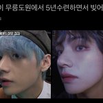 뷔 코 <b>주접</b>