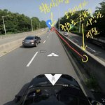 [이글꼭봐] 9/2 새벽 의정부<b>방면</b>! 호원고가차도 목격자를 찾습니다