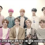 [NCT] 127 인사 영상 올라왔어~
