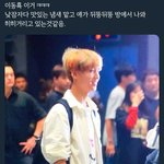 네오존 해찬이가 <b>도입</b>인 수록곡