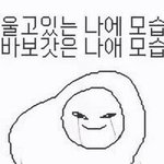 [댓글부탁해] 여기 <b>펜팔</b>하는 애들있어 혹시..?