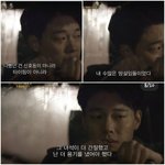 [댓글부탁해] 짝사랑 하는 애들은 이거 꼭 봐줘