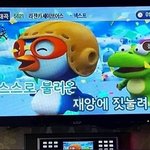 미술 입시 했을 때 있었던 개싸이코쌤
