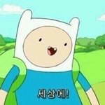 [드루와] 쓸데없이 <b>의구심</b> 의심 괜한 걱정