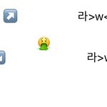 트라우마 듣는데 빡치네 ㅋㅋㅋㅋ