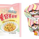 [드루와] 헐 <b>불닭</b> 신상 나왔노