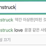 [댓글부탁해] <b>반장</b> 나가고 싶은데