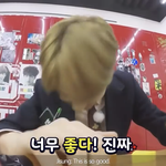 <b>야자</b>타임에 진심인 자