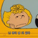 [드루와] 야양 나 알바할듯 <b>개신</b>난ㅇ