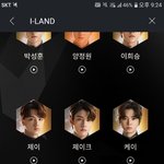 아이랜드 보는 애들아