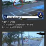 [드루와] 마치 여자들은 죽는게 당연한 것처럼 <b>잠잠</b>함