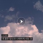 [댓글부탁해] 프사 봐줄판녀없냐