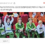 <b>조이</b> 드프임?
