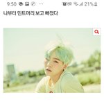 정말... <b>서치</b>를 왜 넣는걸까?