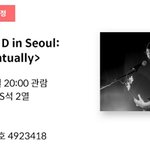 [댓글부탁해] <b>피카</b> 차은태 공연데이트