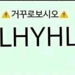 [19] 존ㄴ나 잘생긴 남자랑 <b>자면</b> 10억