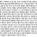 가족 고민이야..들어와줘