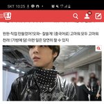 [NCT] 엔터에 글 올라온거 서쟈닉ㄲㅋㄱ왜케 웃겨