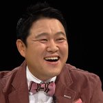 [드루와] 와 ㅅㅂ 야 나 지금 인천사는데 <b>혜안</b>봄