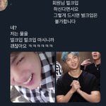 김석진ㅋㅋㅋㅋㅋㅋㅋㅋ