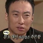 [드루와] 변기 뚫고 남친이랑 집데이트하는 망상2