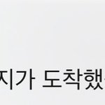 <b>정우</b> 버블 맛집됬네