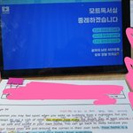 [댓글부탁해] 개<b>뿌듯</b>해 ㅎㅎㅎ