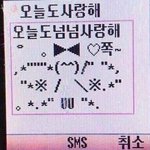 [댓글부탁해] 얘들아 ㅈㅂ 예쁜 이름 ㅊㅊ 좀 해줘