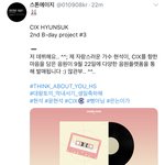 우리판 <b>홈마</b> 데뷔한대