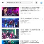 반응 별로였던 <b>합동</b>무대인데 직캠 조회수 ㅈㄴ 높음