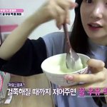 [댓글부탁해] 정<b>채연</b> 팔로우미 우유팩 삭제