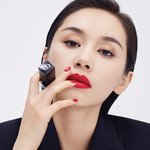 한중일 디올 뷰티 <b>엠버</b>서더