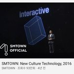 [NCT] 이거 약간 심장 떨린다