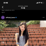 ㅆㅂ 나 혼자야