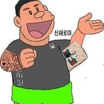 __ 진짜 학교에 이마크같은애 있으면 좋았을걸
