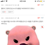 [김재중] ㅅㄷ)ㄹㅇ 이거 내 웃음지뢰임