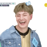 [빅톤] 한세 웃는거