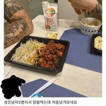 [댓글부탁해] <b>배달앱</b> 클레임 레전드.jpg