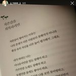[김재중] 이거 진짜 볼 때마다 감동이야