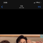 [NCT] 이 날 브이앱 예쁘게 <b>캡쳐</b>된 거 주라
