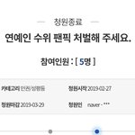 나랑 깜빵갈사람