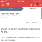 ㅂㄹㅍㅋ 노래 <b>전개</b>급 ㅋㅋㅋㅋㅋㅋㅋㅋㅋㅋㅋ